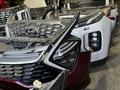 Бампер оригинал Kia Hyundai за 180 000 тг. в Алматы
