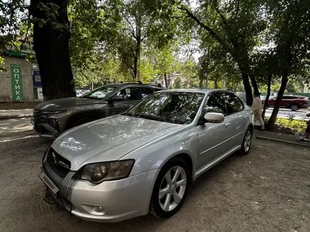 Subaru Legacy, 2006