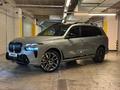BMW X7 XDrive 40i 2024 года за 74 900 000 тг. в Алматы – фото 2