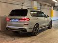 BMW X7 XDrive 40i 2024 года за 74 900 000 тг. в Алматы – фото 19