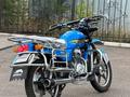  Мотоцикл BAIGE BG200-К15 2024 года за 470 000 тг. в Кокшетау – фото 11