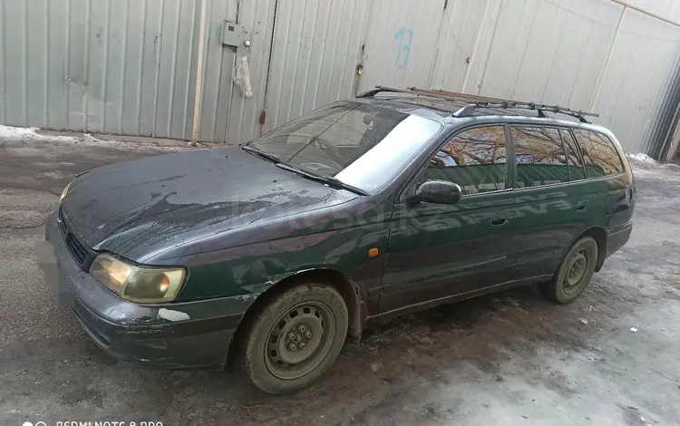 Toyota Caldina 1994 года за 1 645 000 тг. в Алматы