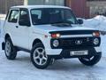 ВАЗ (Lada) Lada 2121 2019 годаүшін4 830 000 тг. в Алматы