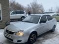 ВАЗ (Lada) Priora 2170 2014 года за 2 900 000 тг. в Темиртау