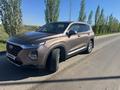 Hyundai Santa Fe 2020 года за 13 200 000 тг. в Павлодар