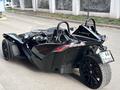 Polaris  Slingshot 2023 года за 30 000 000 тг. в Астана – фото 7