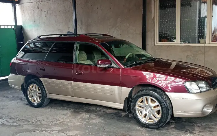 Subaru Outback 2001 года за 3 900 000 тг. в Алматы