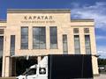 ГАЗ ГАЗель 2007 года за 4 000 000 тг. в Алматы – фото 3