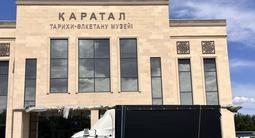 ГАЗ ГАЗель 2007 года за 4 000 000 тг. в Алматы – фото 3
