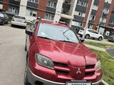 Mitsubishi Outlander 2003 года за 3 600 000 тг. в Алматы – фото 2