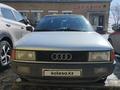 Audi 80 1989 годаүшін1 600 000 тг. в Кокшетау – фото 7