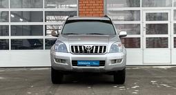 Toyota Land Cruiser Prado 2006 года за 9 950 000 тг. в Актобе – фото 2