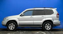 Toyota Land Cruiser Prado 2006 годаүшін9 950 000 тг. в Актобе – фото 5