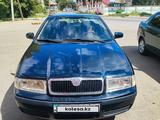 Skoda Octavia 2008 годаүшін1 800 000 тг. в Уральск