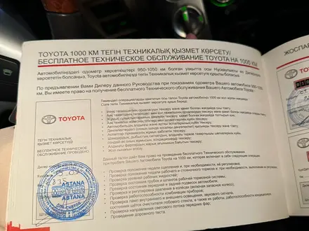 Toyota Land Cruiser 2012 года за 26 300 000 тг. в Астана – фото 24