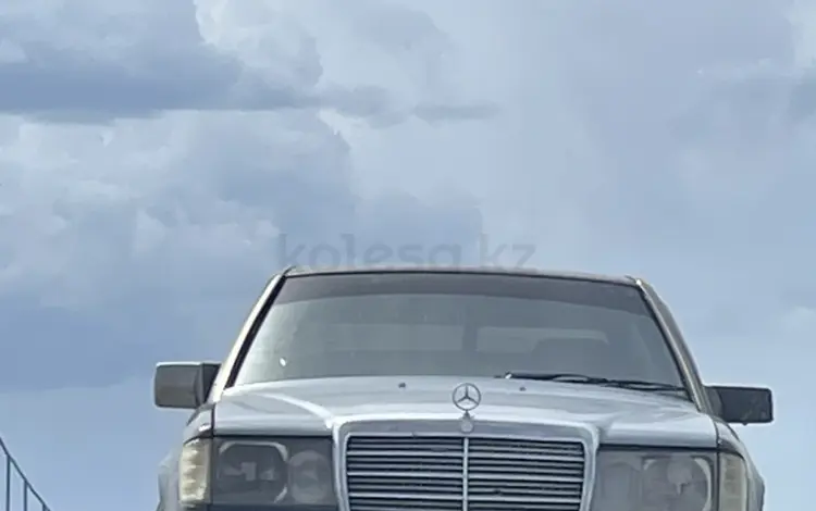 Mercedes-Benz E 200 1992 года за 1 300 000 тг. в Костанай