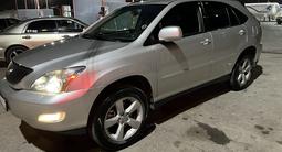 Lexus RX 330 2004 года за 10 000 000 тг. в Алматы