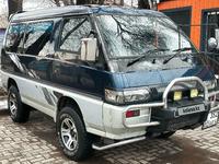 Mitsubishi Delica 1996 года за 2 700 000 тг. в Алматы