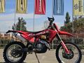 Husqvarna  FE 501 2024 годаүшін5 700 000 тг. в Алматы