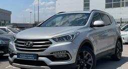 Hyundai Santa Fe 2016 годаүшін10 790 000 тг. в Шымкент