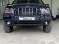 Jeep Grand Cherokee 2004 годаfor6 700 000 тг. в Кулан – фото 12