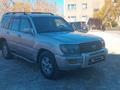 Toyota Land Cruiser 1999 годаfor6 500 000 тг. в Астана – фото 7