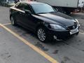 Lexus IS 250 2006 года за 5 800 000 тг. в Алматы – фото 2