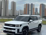 Hyundai Santa Fe 2024 года за 24 990 000 тг. в Алматы
