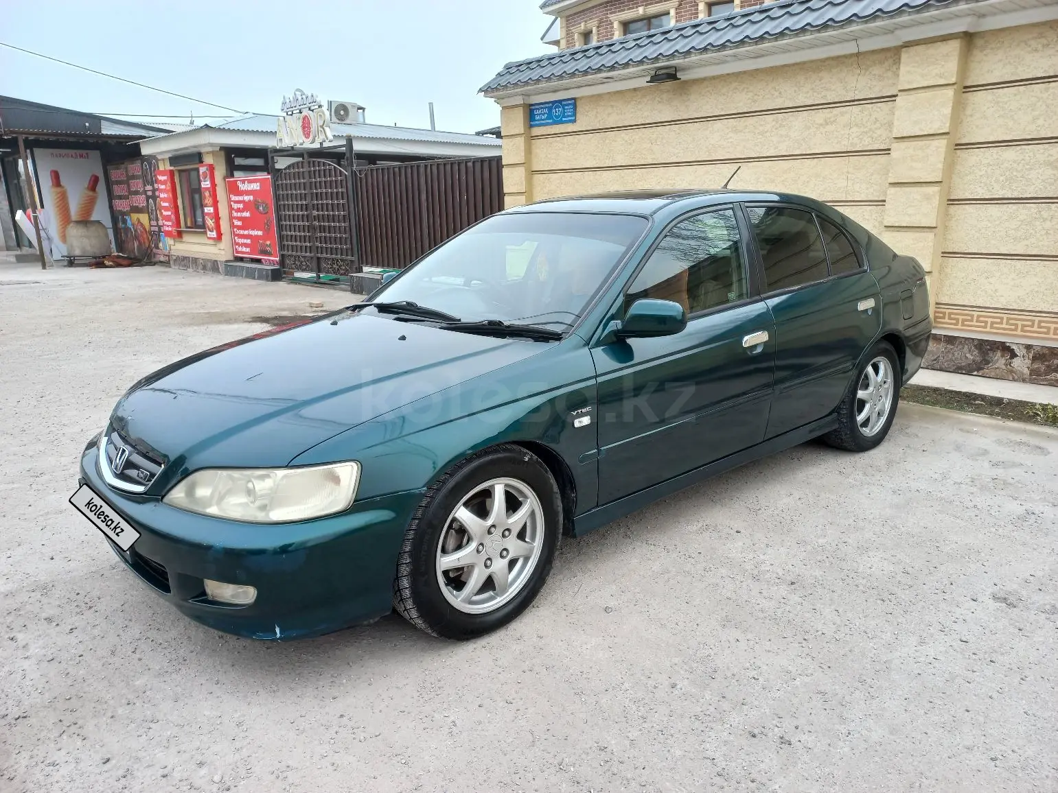 Honda Accord, 2001