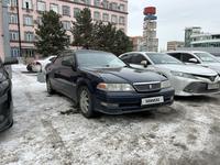 Toyota Mark II 1996 годаүшін3 200 000 тг. в Алматы