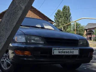 Toyota Carina E