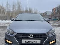 Hyundai Accent 2018 года за 7 500 000 тг. в Астана