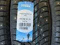 Nokian Tyres Hakkapeliitta 10p SUV 235/50 R21 104T за 450 000 тг. в Алматы – фото 2