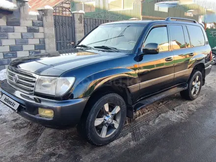 Toyota Land Cruiser 2005 года за 11 000 000 тг. в Алматы