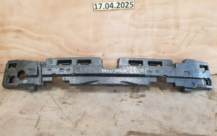 НАПОЛНИТЕЛЬ БАМПЕРА ПЕРЕДНИЙ (АБСОРБЕР) за 1 000 тг. в Алматы