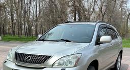 Lexus RX 330 2004 годаүшін8 400 000 тг. в Тараз