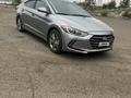 Hyundai Elantra 2016 годаfor5 000 000 тг. в Жезказган – фото 2