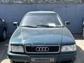 Audi 80 1992 года за 1 600 000 тг. в Караганда
