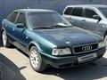 Audi 80 1992 года за 1 600 000 тг. в Караганда – фото 2
