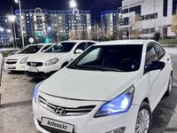 Hyundai Solaris 2015 годаүшін3 400 000 тг. в Уральск