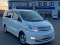 Toyota Alphard 2006 годаfor6 500 000 тг. в Уральск – фото 12