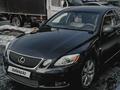 Lexus GS 450h 2007 года за 6 500 000 тг. в Алматы – фото 2