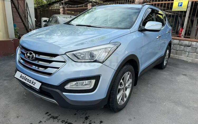 Hyundai Santa Fe 2013 года за 10 800 000 тг. в Алматы