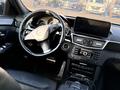 Mercedes-Benz E 300 2010 года за 7 850 000 тг. в Алматы – фото 4