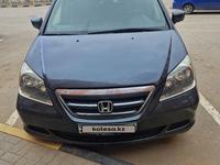 Honda Odyssey 2006 года за 5 800 000 тг. в Актобе