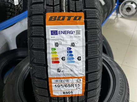 195/65R15 BOTO за 18 800 тг. в Алматы