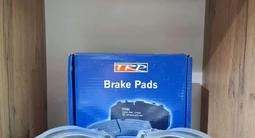 Тормозные колодки на DAF 105-106 за 58 000 тг. в Алматы