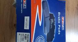 Тормозные колодки на DAF 105-106 за 58 000 тг. в Алматы – фото 5