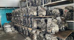 Привозной контрактный двигатель 2AZ-FE (АКПП) Тойота Камри 2.4лToyota Camry за 55 000 тг. в Алматы