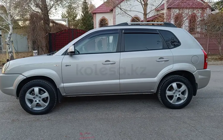 Hyundai Tucson 2005 года за 5 800 000 тг. в Караганда